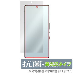 nubia RedMagic 10 Pro+ 10 Pro یtB OverLay R Brilliant for krA bh}WbN v Hydro Ag+ R RECX 