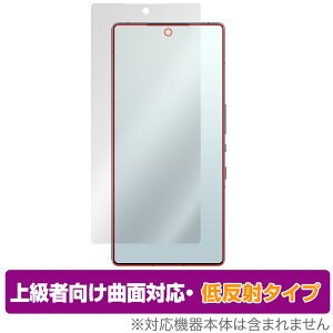 nubia RedMagic 10 Pro+ 10 Pro یtB OverLay FLEX ᔽ for krA bh}WbN v ȖʑΉ _f ˖h~ Ռz