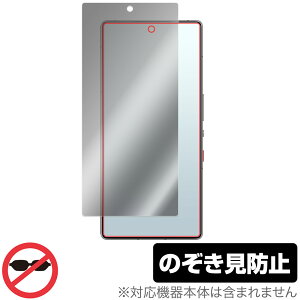 nubia RedMagic 10 Pro+ 10 Pro یtB OverLay Secret for krA bh}WbN v vCoV[tB^[ `h~