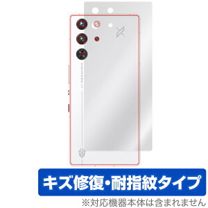 nubia RedMagic 10 Pro+ 10 Pro w یtB OverLay Magic for krA bh}WbN v {̕ی C wh~