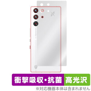 nubia RedMagic 10 Pro+ 10 Pro w یtB OverLay Absorber  for krA bh}WbN v Ռz  R