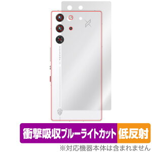 nubia RedMagic 10 Pro+ 10 Pro w یtB OverLay Absorber ᔽ for krA bh}WbN v Ռz ˖h~ R
