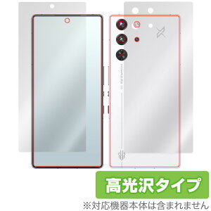 nubia RedMagic 10 Pro+ 10 Pro \ w یtB OverLay Brilliant for krA bh}WbN v w䂪ɂ 