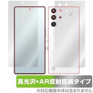 nubia RedMagic 10 Pro+ 10 Pro \ w یtB OverLay 9H Brilliant Premium for krA bh}WbN v  ˒ጸ
