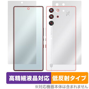 nubia RedMagic 10 Pro+ 10 Pro \ w یtB OverLay Plus Lite for krA bh}WbN v ׉tΉ A`OA