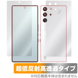 nubia RedMagic 10 Pro+ 10 Pro \ w یtB OverLay Plus Premium for krA bh}WbN v A`OA 