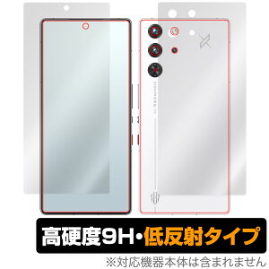 nubia RedMagic 10 Pro+ 10 Pro \ w یtB OverLay 9H Plus for krA bh}WbN v 9H dx ˖h~