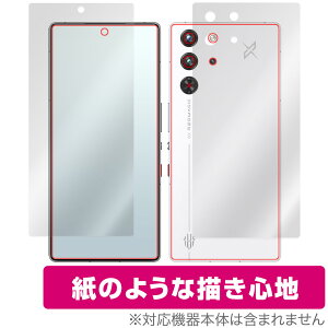 nubia RedMagic 10 Pro+ 10 Pro \ w یtB OverLay Paper for krA bh}WbN v  ̂悤ȕ`Sn