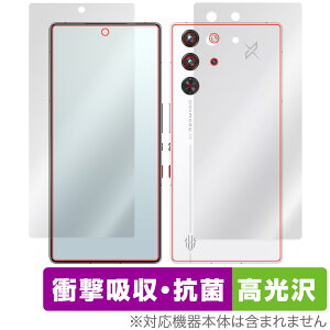 nubia RedMagic 10 Pro+ 10 Pro \ w یtB OverLay Absorber  for krA bh}WbN v Ռz ڂɗD