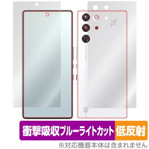 nubia RedMagic 10 Pro+ 10 Pro \ w یtB OverLay Absorber ᔽ for krA bh}WbN v Ռz ڂɗD