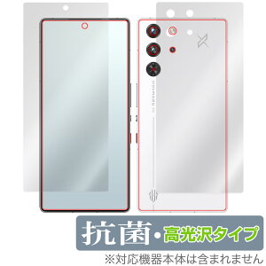 nubia RedMagic 10 Pro+ 10 Pro \ w یtB OverLay R Brilliant for krA bh}WbN v R RECX 