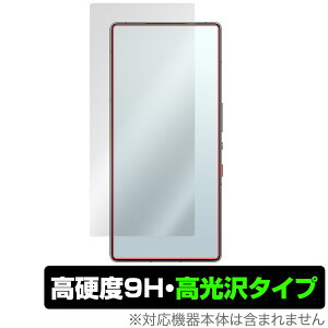 nubia RedMagic 10 Pro+ 10 Pro یtB OverLay 9H Brilliant for krA bh}WbN v 9H dx  