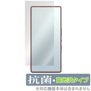 nubia RedMagic 10 Pro+ 10 Pro یtB OverLay R Brilliant for krA bh}WbN v R RECX 