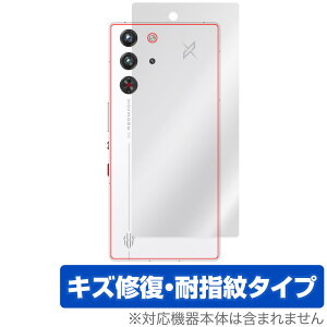 nubia RedMagic 10 Pro+ 10 Pro w یtB OverLay Magic for krA bh}WbN v {̕یtB C wh~