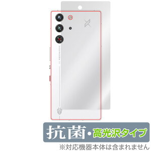 nubia RedMagic 10 Pro+ 10 Pro w یtB OverLay R Brilliant for krA bh}WbN v R RECX 