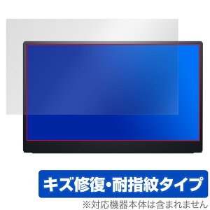 Dell 14 �|�[�^�u�� ���j�^�[ P1424H �ی� �t�B���� OverLay Magic for �f�� ���o�C�����j�^�[ ���C�� �ώw�� �w��h�~ �R�[�e�B���O