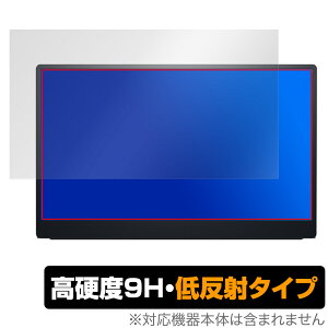 Dell 14 |[^u j^[ P1424H ی tB OverLay 9H Plus for f oCj^[ 9H dx A`OA ˖h~