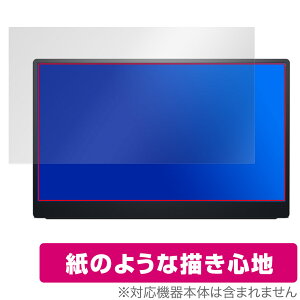 Dell 14 �|�[�^�u�� ���j�^�[ P1424H �ی� �t�B���� OverLay Paper for �f�� ���o�C�����j�^�[ ���������� ���̂悤�ȕ`���S�n