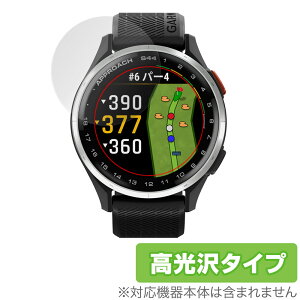 GARMIN Approach S50 S44 ی tB OverLay Brilliant for K[~ Av[` tی w䂪ɂ wh~ 