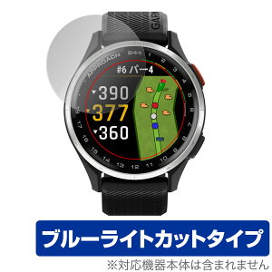 GARMIN Approach S50 S44 ی tB OverLay Eye Protector for K[~ Av[` tی ڂɗD u[CgJbg