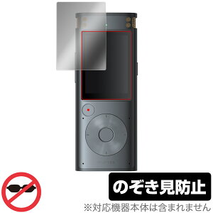 iFLYTEK AICeBOR[_[ VOITER SR302 Pro یtB OverLay Secret for {CXR[_[ vCoV[ `h~