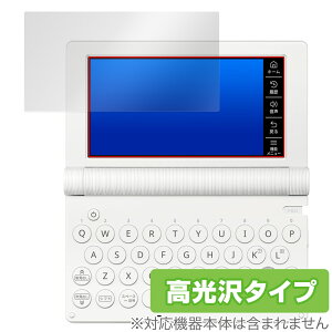 CASIO dq Ex-word XD-SAV[Y یtB OverLay Brilliant for JVI GNX[h w䂪ɂ wh~ 
