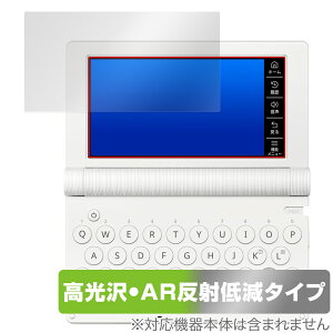 CASIO dq Ex-word XD-SAV[Y یtB OverLay Brilliant Premium for JVI GNX[h  AR ˒ጸ