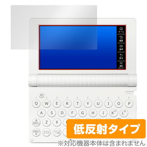 CASIO dq Ex-word XD-SAV[Y یtB OverLay Plus for JVI GNX[h A`OA ˖h~  wh~