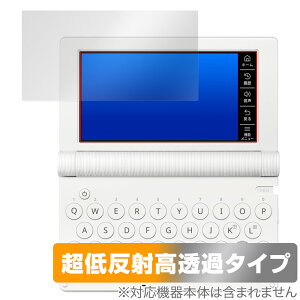 CASIO dq Ex-word XD-SAV[Y یtB OverLay Plus Premium for JVI GNX[h A`OA  wh~