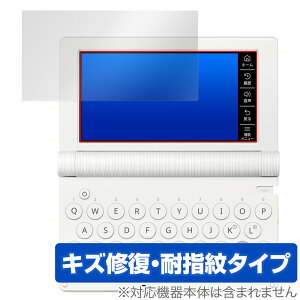 CASIO dq Ex-word XD-SAV[Y یtB OverLay Magic for JVI GNX[h C ώw wh~ R[eBO
