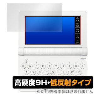 CASIO dq Ex-word XD-SAV[Y یtB OverLay 9H Plus for JVI GNX[h 9H dx A`OA ˖h~