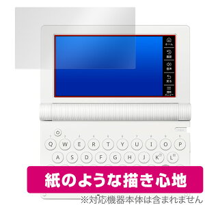 CASIO dq Ex-word XD-SAV[Y یtB OverLay Paper for JVI GNX[h  ̂悤ȕ`Sn