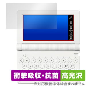 CASIO dq Ex-word XD-SAV[Y یtB OverLay Absorber  for JVI GNX[h Ռz n[hR[g R