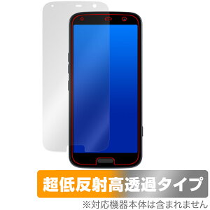 炭炭X}[gtH F-53E ی tB OverLay Plus Premium for 炭炭z tی A`OA ˖h~  wh~