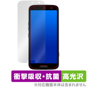 炭炭X}[gtH F-53E ی tB OverLay Absorber  for 炭炭z Ռz  n[hR[g R