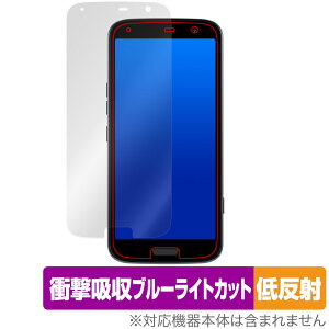 炭炭X}[gtH F-53E ی tB OverLay Absorber ᔽ for 炭炭z Ռz ˖h~ u[CgJbg R