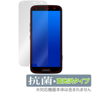 炭炭X}[gtH F-53E ی tB OverLay R Brilliant for 炭炭z Hydro Ag+ R RECX 