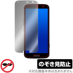 炭炭X}[gtH F-53E ی tB OverLay Secret for 炭炭z tی vCoV[tB^[ `h~