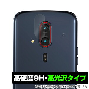 炭炭X}[gtH F-53E AJp ی tB OverLay 9H Brilliant for 炭炭z 9H dx  