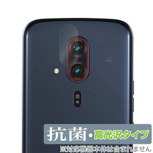 炭炭X}[gtH F-53E AJp ی tB OverLay R Brilliant for 炭炭z Hydro Ag+ R RECX 