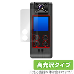 LXMIMI 4K ANVJ HUT10 ی tB OverLay Brilliant for {fBJ tی w䂪ɂ wh~ 