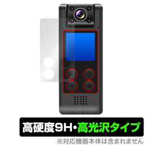 LXMIMI 4K ANVJ HUT10 ی tB OverLay 9H Brilliant for {fBJ 9H dx  