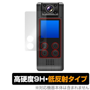 LXMIMI 4K ANVJ HUT10 ی tB OverLay 9H Plus for {fBJ 9H dx A`OA ˖h~