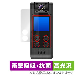 LXMIMI 4K ANVJ HUT10 ی tB OverLay Absorber  for {fBJ Ռz  n[hR[g R