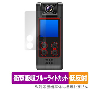 LXMIMI 4K ANVJ HUT10 ی tB OverLay Absorber ᔽ for {fBJ Ռz u[CgJbg R