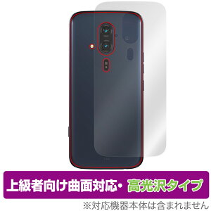 炭炭X}[gtH F-53E w ی tB OverLay FLEX  for hR 炭炭z ȖʑΉ 