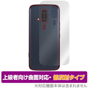 炭炭X}[gtH F-53E w ی tB OverLay FLEX ᔽ for hR 炭炭z ȖʑΉ 炳G