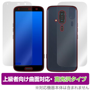 炭炭X}[gtH F-53E \ w tB OverLay FLEX  for hR 炭炭z ȖʑΉ _f Ռz 