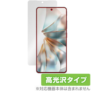 nubia Z60S Pro �ی� �t�B���� OverLay Brilliant for �k�r�A �X�}�[�g�t�H�� �[�b�g �t���ی� �w�䂪���ɂ��� �w��h�~ ������