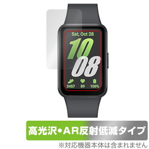 Galaxy Fit3 ی tB OverLay Brilliant Premium for TX MNV[ EHb` tBbg3 ܂  ˒ጸ